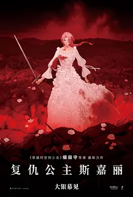暴力鞭打bdsm